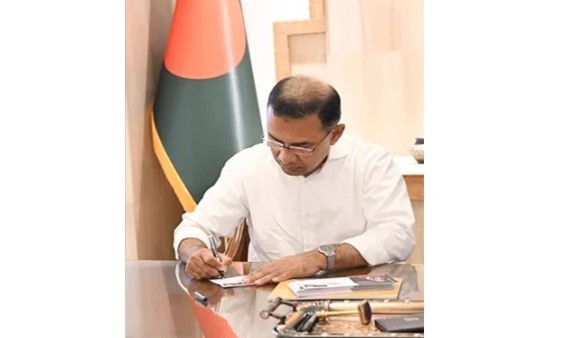 মাতৃভাষা দিবসের স্মারক ডাকটিকিট অবমুক্ত প্রধানমন্ত্রীর